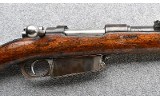 Deutsche Waffen ~ Argentino 1891~ 7.65 - Image 3 of 9