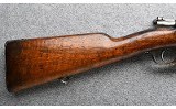 Deutsche Waffen ~ Argentino 1891~ 7.65 - Image 2 of 9