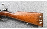 Deutsche Waffen ~ Argentino 1891~ 7.65 - Image 8 of 9