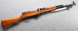 Norinco ~ SKS ~ 7.62 x 39mm - Image 1 of 9