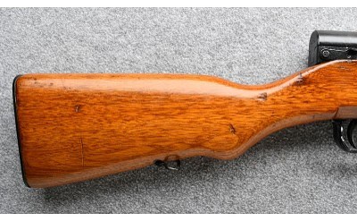 Norinco ~ SKS ~ 7.62 x 39mm - Image 2 of 9