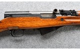 Norinco ~ SKS ~ 7.62 x 39mm - Image 3 of 9