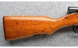 Norinco ~ SKS ~ 7.62 x 39mm - Image 2 of 9