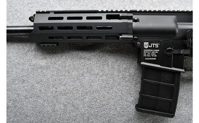 JTS ~ MR12AR ~ 12 Gauge - Image 6 of 9