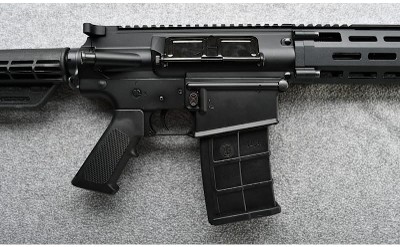 JTS ~ MR12AR ~ 12 Gauge - Image 3 of 9