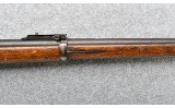 US Springfield ~ 1873 Trapdoor ~ Unmarked - Image 4 of 10
