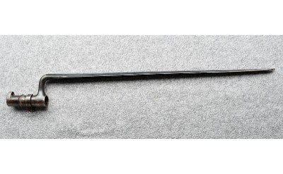 US Springfield ~ 1873 Trapdoor ~ Unmarked - Image 10 of 10