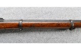 Steyr ~ 1886 ~ Unmarked - Image 4 of 10