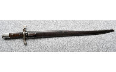 Steyr ~ 1886 ~ Unmarked - Image 10 of 10