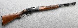 Winchester ~ 205 ~ .22 S, L, LR - Image 1 of 10