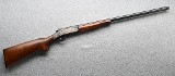 New England Firearms ~ SBI ~ 12 Gauge - Image 1 of 10