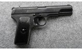 Norinco ~ Model 213 ~ 9mm Luger - Image 2 of 3