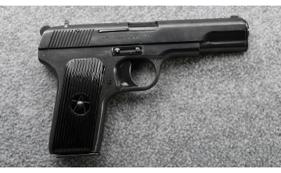 Norinco ~ Model 213 ~ 9mm Luger - Image 2 of 3