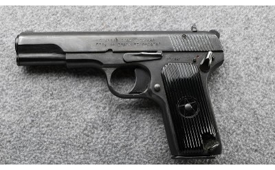 Norinco ~ Model 213 ~ 9mm Luger - Image 3 of 3