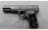 Norinco ~ Model 213 ~ 9mm Luger - Image 3 of 3