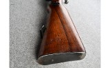 CZ ~ VZ24 ~ 8mm - Image 7 of 7