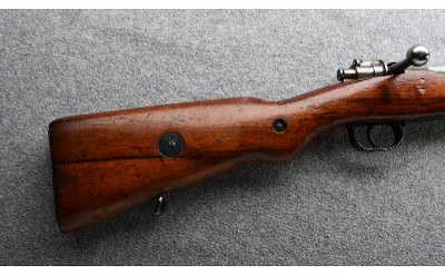 CZ ~ VZ24 ~ 8mm - Image 2 of 7
