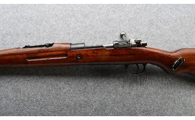 CZ ~ VZ24 ~ 8mm - Image 6 of 7