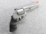 Smith & Wesson ~ 686-6 Performance ~ .357 Magnum - Image 1 of 2