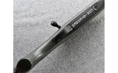 Christensen ~ Mod. 14 ~ 6.5 PRC - Image 5 of 10