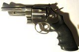 SMITH & WESSON MODEL 29-4 MOUNTAIN GUN~LNIB~EARLY MODEL 29-4 EARLY 90's~W?BOX & PAPERS~WOW! - 7 of 13