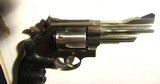 SMITH & WESSON MODEL 29-4 MOUNTAIN GUN~LNIB~EARLY MODEL 29-4 EARLY 90's~W?BOX & PAPERS~WOW! - 8 of 13