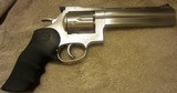 DAN WESSON 744-6VH FIRST ISSUE~RARE NORWICH STAINLESS STEEL 44 MAGNUM 6 INCH HEAVY VENT BARREL W/TOOL IN CUSTOM DOSKOCIL CASE~PRIVATE NO TAX SALE - 2 of 14