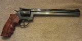 DAN WESSON MODEL 15-2 357 MAGNUM~GREAT CONDITION~PRIVATE NO TAX SALE! - 1 of 11