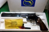 DAN WESSON PALMER MODEL 445 SUPERMAG 10VH BARREL~SUPER RARE 10VH BARREL~ORIGINAL BOX W/TOOL & MANUAL~PRIVATE NO TAX SALE! - 3 of 12