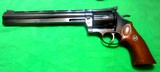 DAN WESSON PALMER MODEL 445 SUPERMAG 10VH BARREL~SUPER RARE 10VH BARREL~ORIGINAL BOX W/TOOL & MANUAL~PRIVATE NO TAX SALE! - 6 of 12