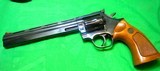 DAN WESSON MODEL 15-2VH 357 MAGNUM PISTOL PAC~BEAUTIFUL CONDITION~VENT HEAVY BARRELS~CASE IS EXCELLENT~PRIVATE NO TAX SALE! - 4 of 15