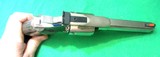 DAN WESSON MODEL 722 22 LR REVOLVER WITH 4 INCH VENT BARREL SHOWN IN RARE BEAUTIFUL NICKEL FINISH! PRIVATE NO TAX SALE! - 6 of 8