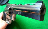 DAN WESSON MODEL 7445 SUPERMAG 6VH BARREL~NORWICH FIRST ISSUE LNIB! VERY RARE~PRIVATE NO TAX SALE! - 6 of 13