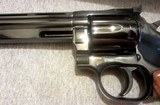 DAN WESSON MONSON MODEL 15-2 357 MAGNUM~8 INCH VENT HEAVY BARREL~LIKE NEW IN ORIGINAL BOX W/RECEIPT~PRIVATE NO TAX SALE! - 10 of 15