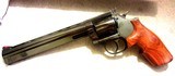 DAN WESSON MONSON MODEL 15-2 357 MAGNUM~8 INCH VENT HEAVY BARREL~LIKE NEW IN ORIGINAL BOX W/RECEIPT~PRIVATE NO TAX SALE! - 6 of 15