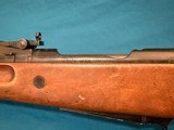 Madsen M47 Columbian Contract Bolt Action 30-06 - 4 of 15