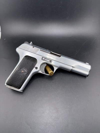 Norinco 213 9mm RARE Hard Chrome Matching Magazine - Image 1 of 12