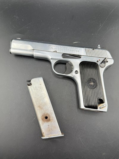 Norinco 213 9mm RARE Hard Chrome Matching Magazine - Image 12 of 12