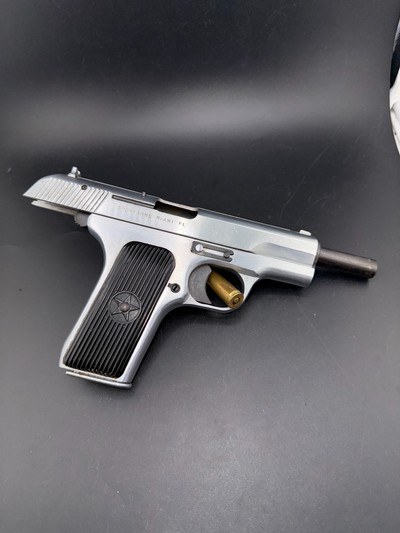 Norinco 213 9mm RARE Hard Chrome Matching Magazine - Image 3 of 12