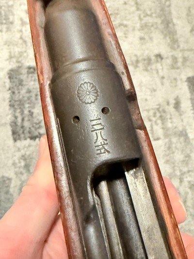 WW2 Japanese Type 38 Carbine -Full Mum - Numbers Matching- - Image 3 of 15