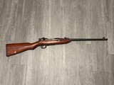 WW2 Japanese Type 38 Carbine -Full Mum - Numbers Matching- - Image 1 of 15