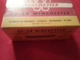 Winchester - 1 of 1