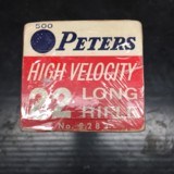 peters 22 brick - 2 of 2