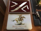 winchester 2005 knife set - 1 of 1