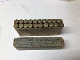 WINCHESTER - 1 of 1