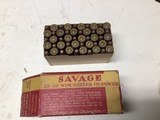 SAVAGE - 1 of 1
