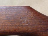 Unfired Type 1 National Match with paperwork - Image 11 of 15