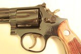 Smith & Wesson Model 19-5, .357 Magnum - 5 of 8