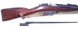 World War II Russian M91/30 "Mosin-Nagant" Rifle - 2 of 15