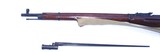 World War II Russian M91/30 "Mosin-Nagant" Rifle - 5 of 15